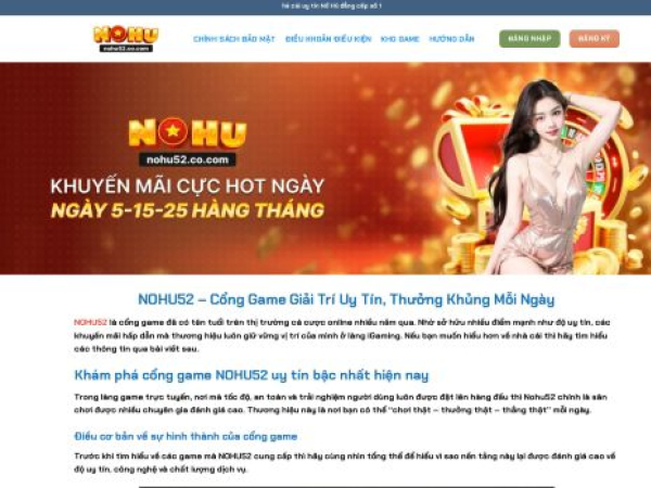 nohu52.co.com