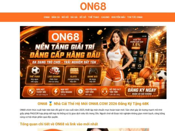 on68l.com