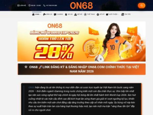 on68s.com