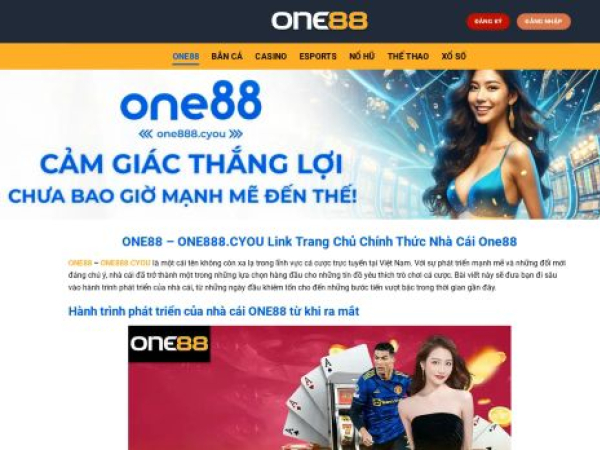 one888.cyou