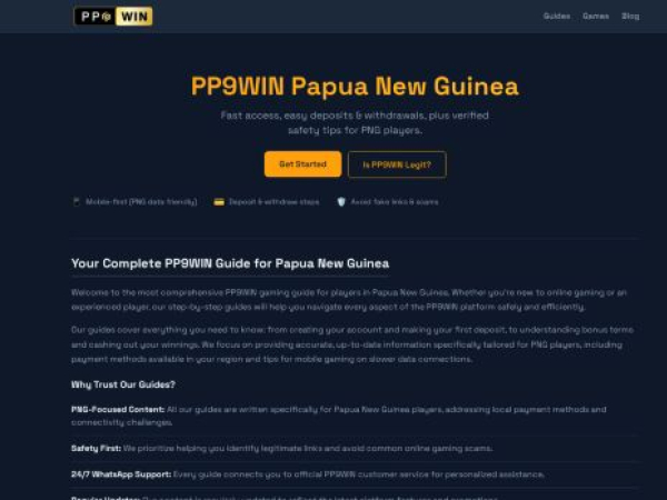 pp9win.com