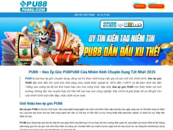 pu88u.com