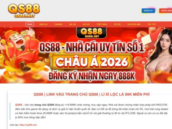 qs88i.net