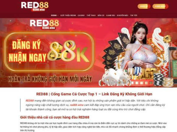 red88.wine