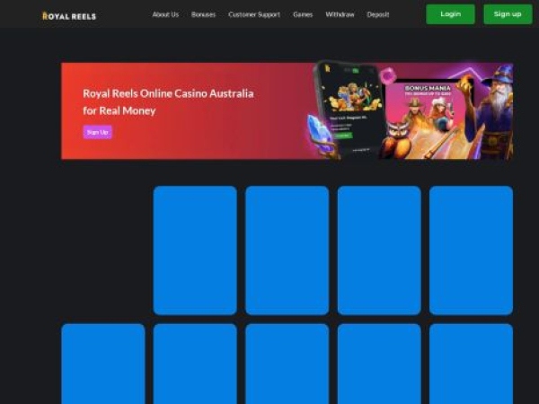 royalreels21australia.com