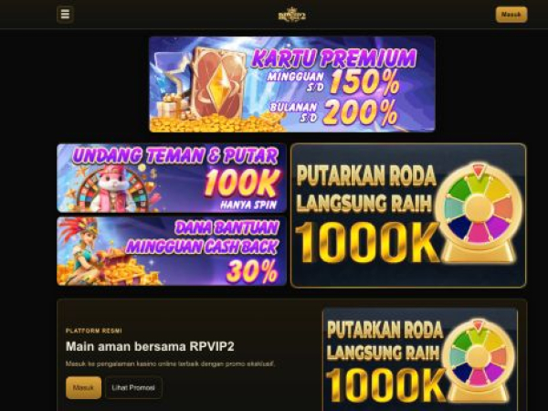 rpvip2.one