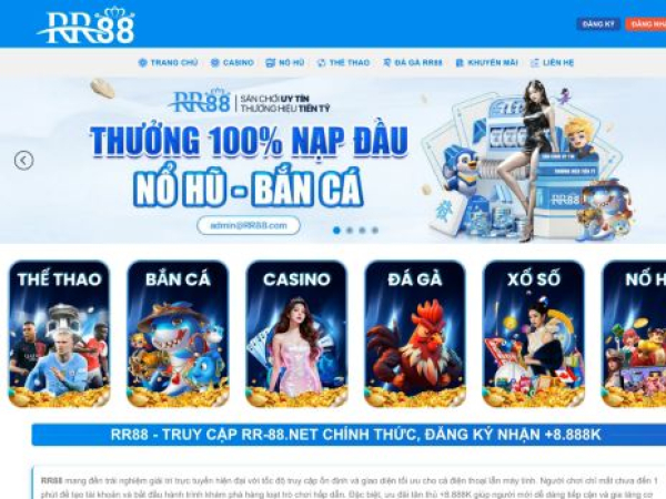 rr-88.net