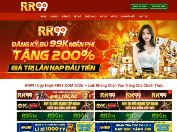 rr99.chat
