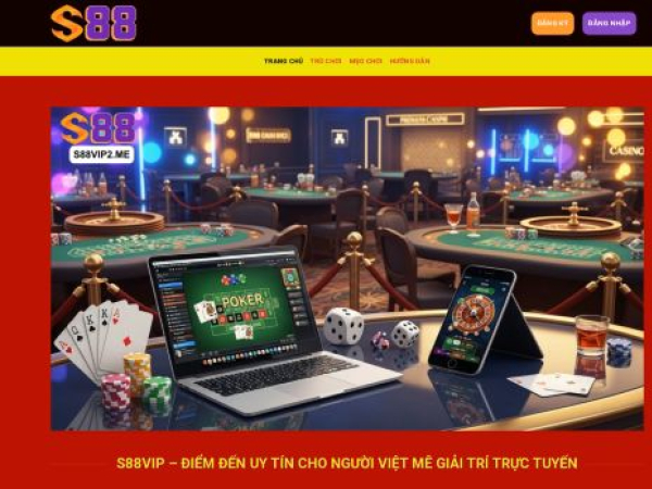 s88vip2.me