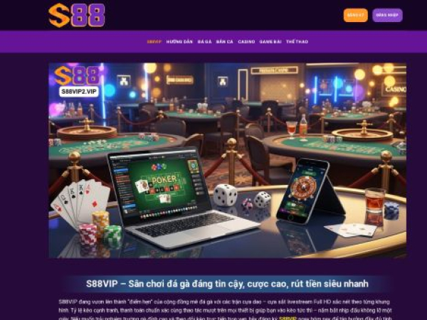 s88vip2.vip