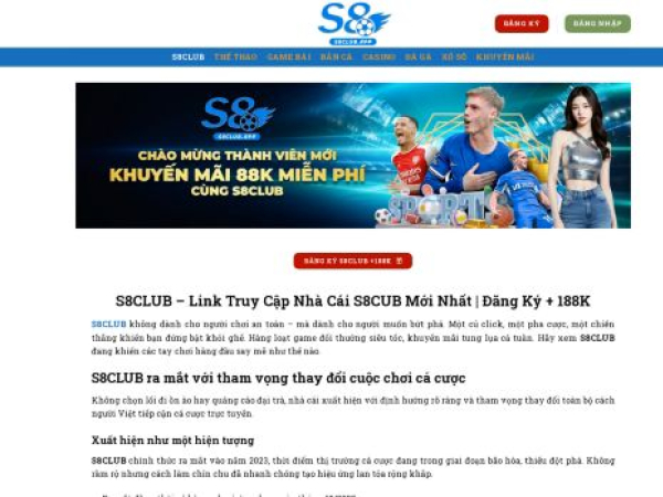 s8club.app