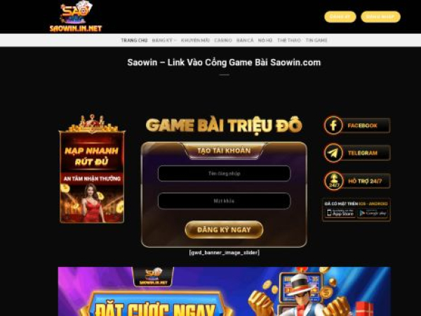saowin.in.net