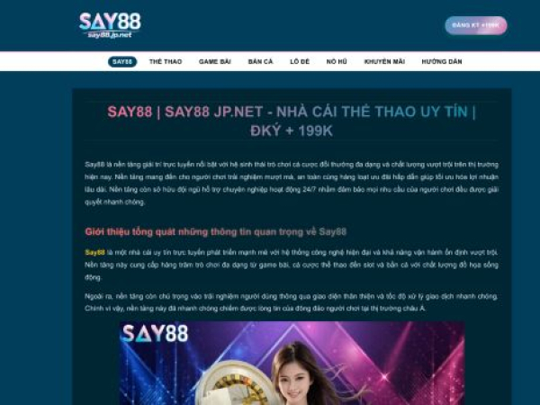 say88.jp.net