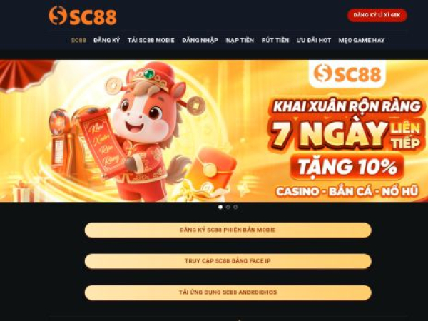 sc88.day