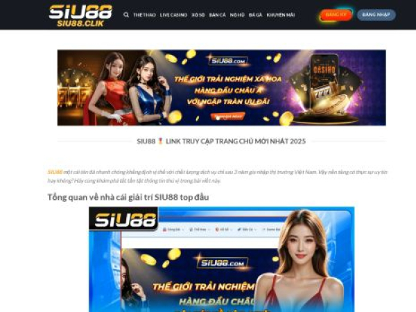 siu88.click