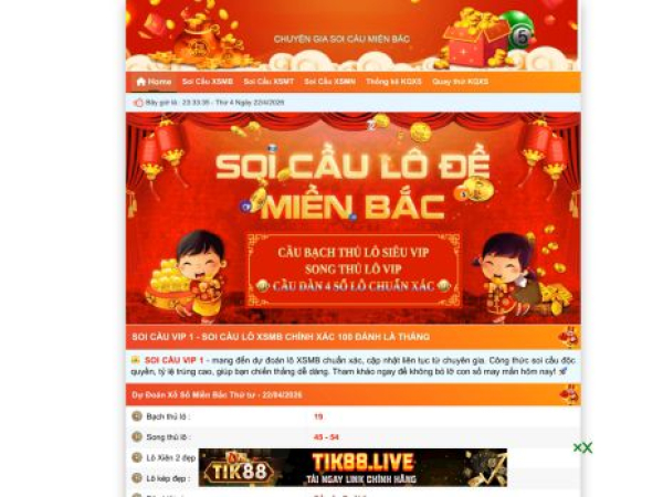 soicauvip1.com