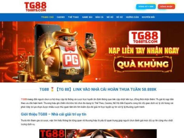 tg88t5.com