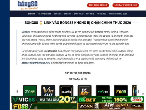 thepagemark.sa.com