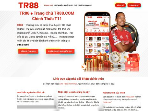 tr88z.com