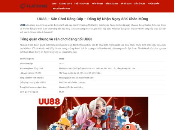 uu88.finance
