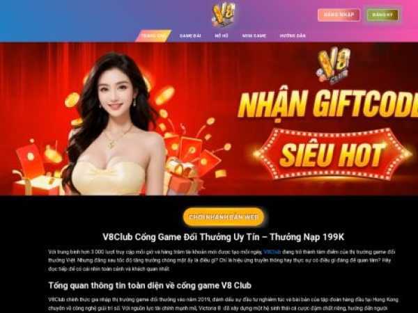 v8club.forum