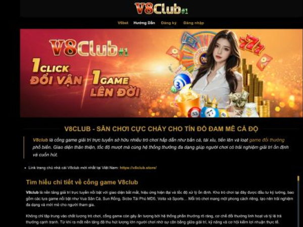 v8club.store