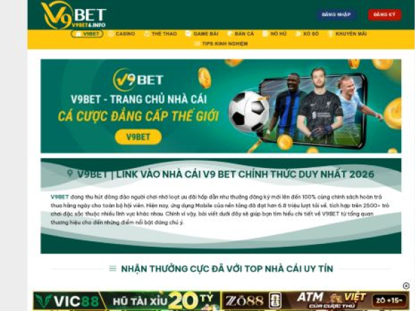 v9bet1.eu.com
