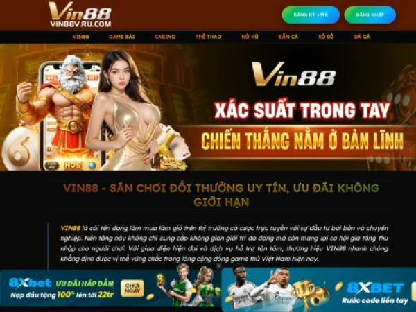 vin88v.ru.com