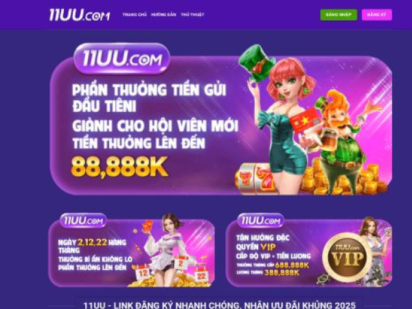 vn11uu.com