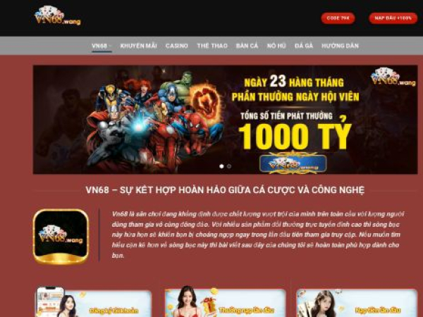 vn68.wang