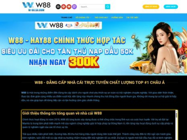 w-88.sa.com