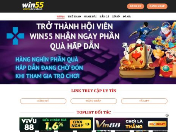 win55.download