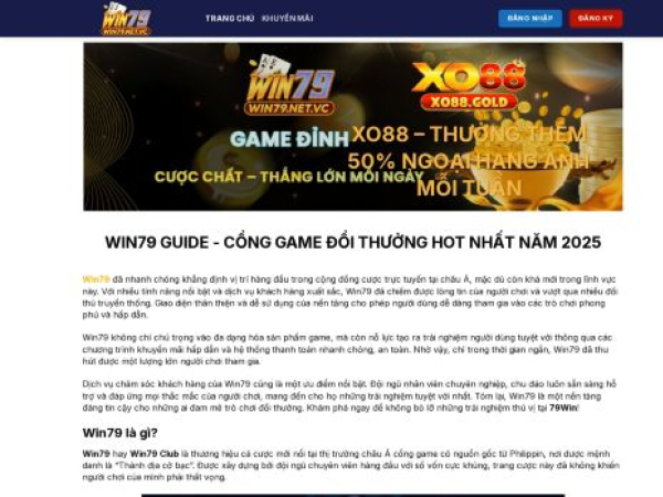 win79.net.vc