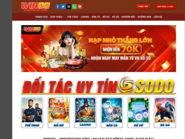 win99com.org