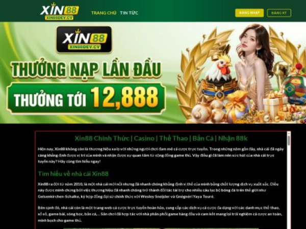 xin88dev.cv