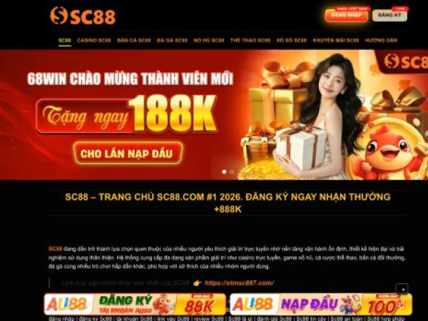 xtmsc887.com