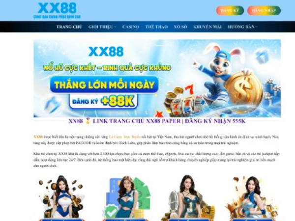 xx8888.it.com