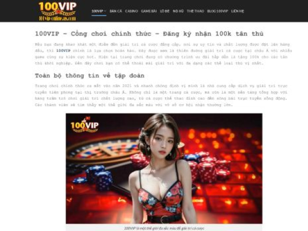 100vip-online.us.com