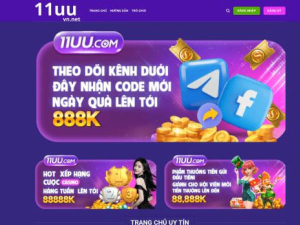 11uu-vn.net