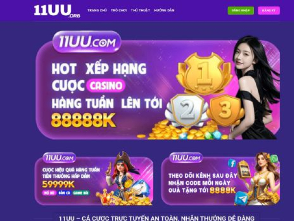 11uu-vn.org
