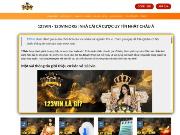 123vin.org