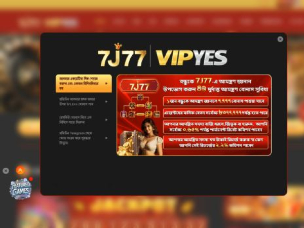 17j77.com