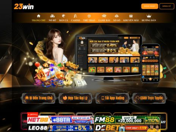 23win8.us.com