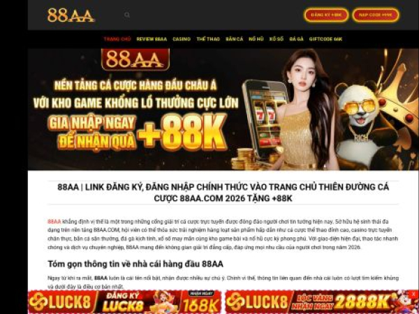 3988aa.com