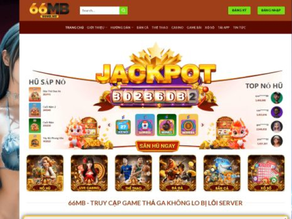66mb.me