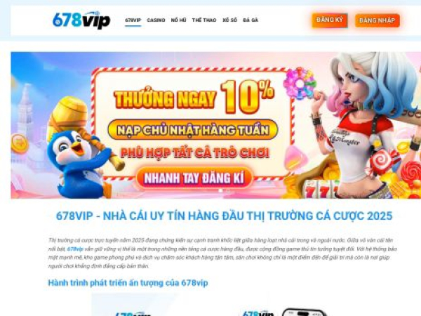 678vip.eu.com