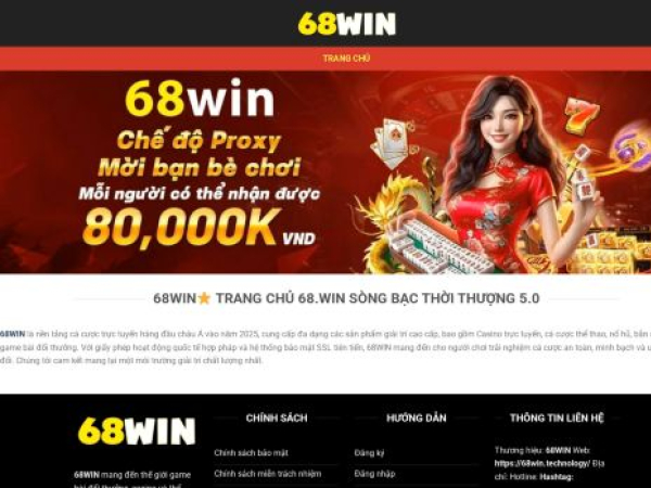 68win.technology