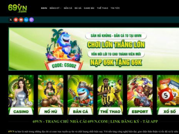 69vnet.com