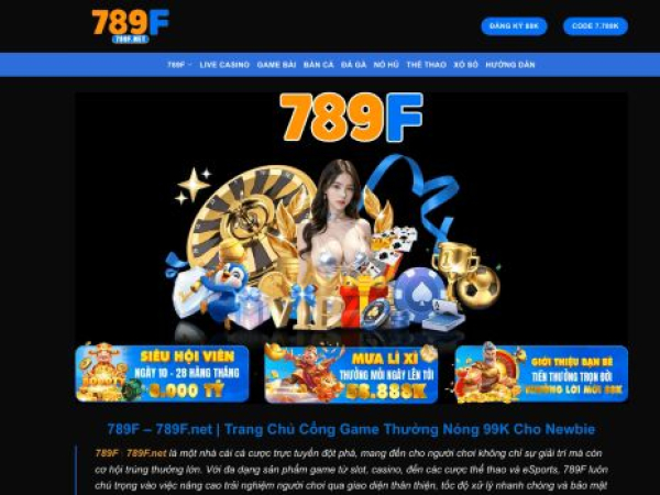 789f.net