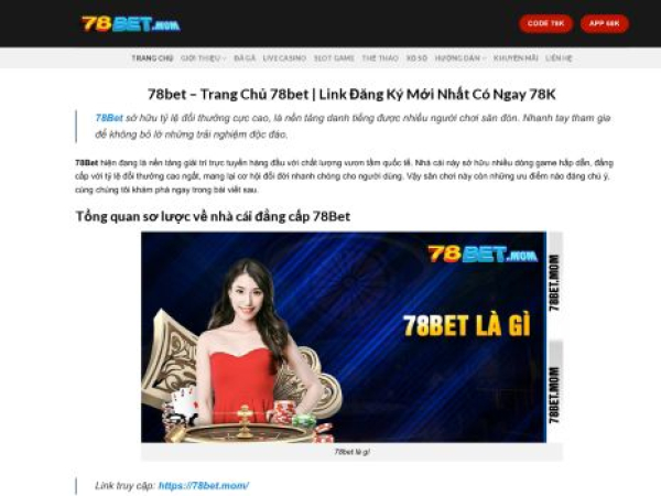 78bet.mom
